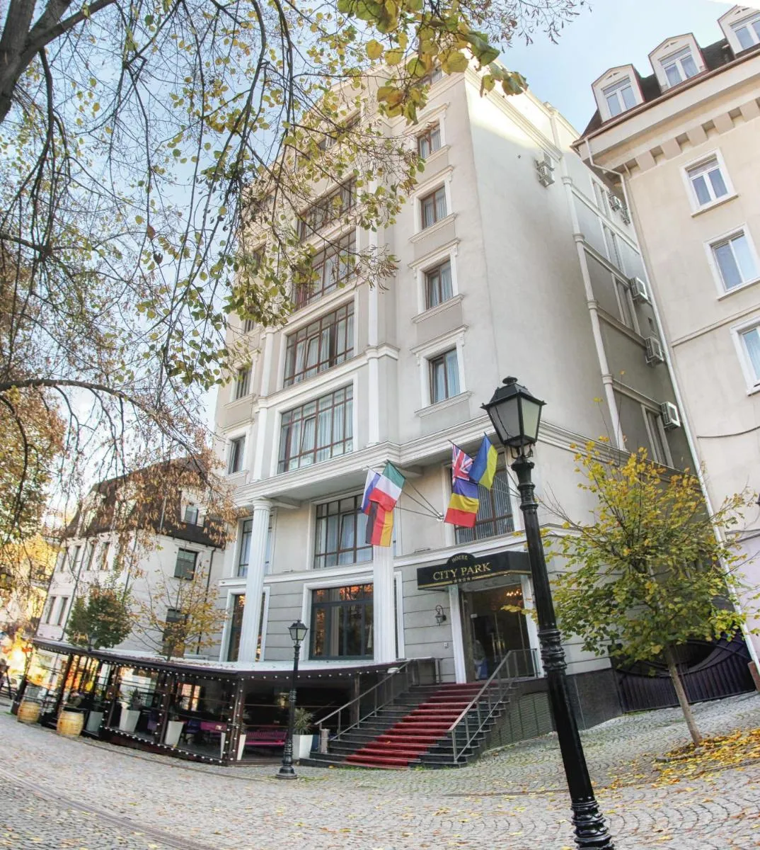 Image 3 of City Park Hotel