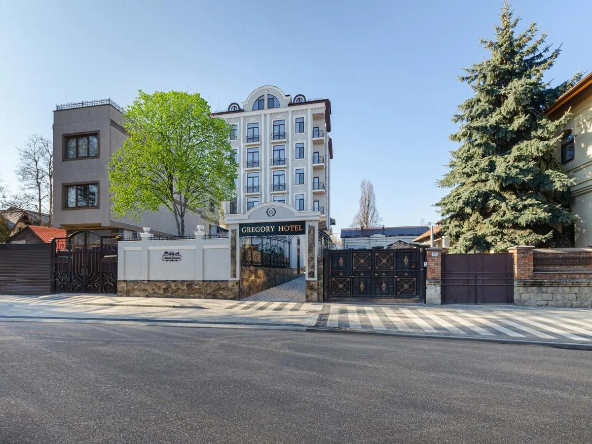 Image 3 of GREGORY Boutique Hotel Chisinau