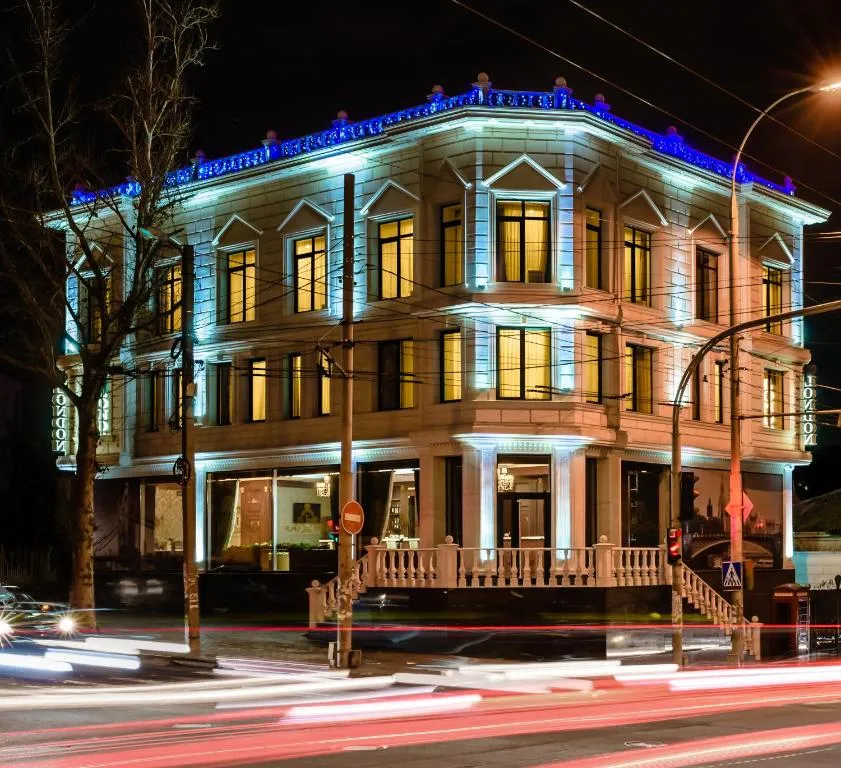 Image of London Boutique Hotel