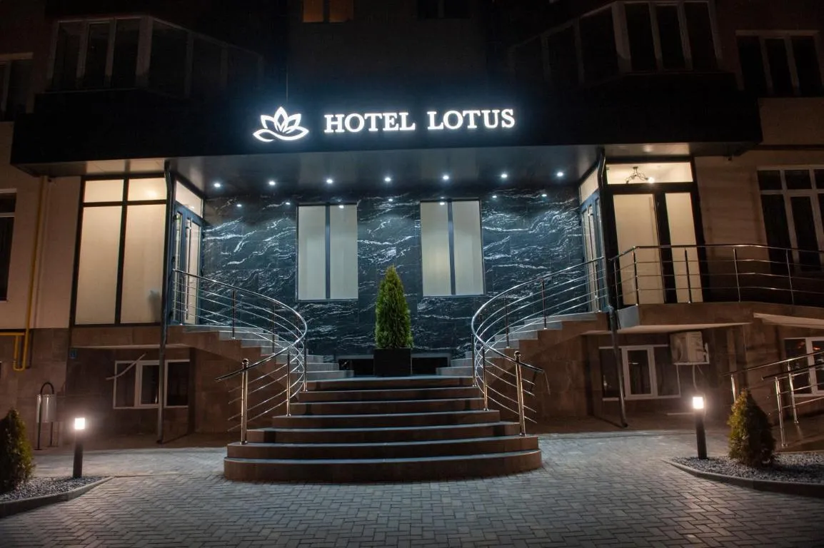 Image of Lotus Hotel Chisinau