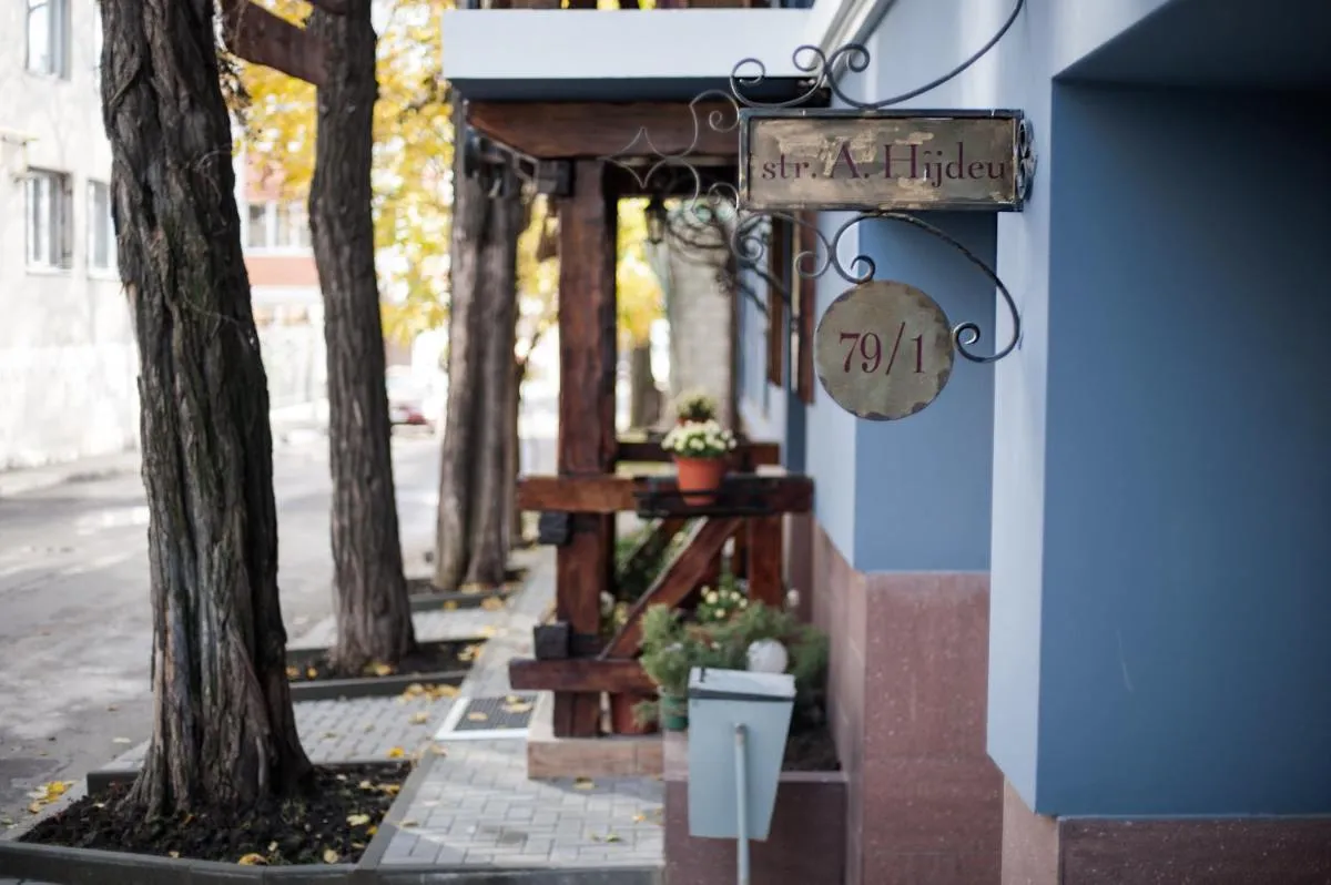Image 5 of Art-Rustic Boutique Hotel