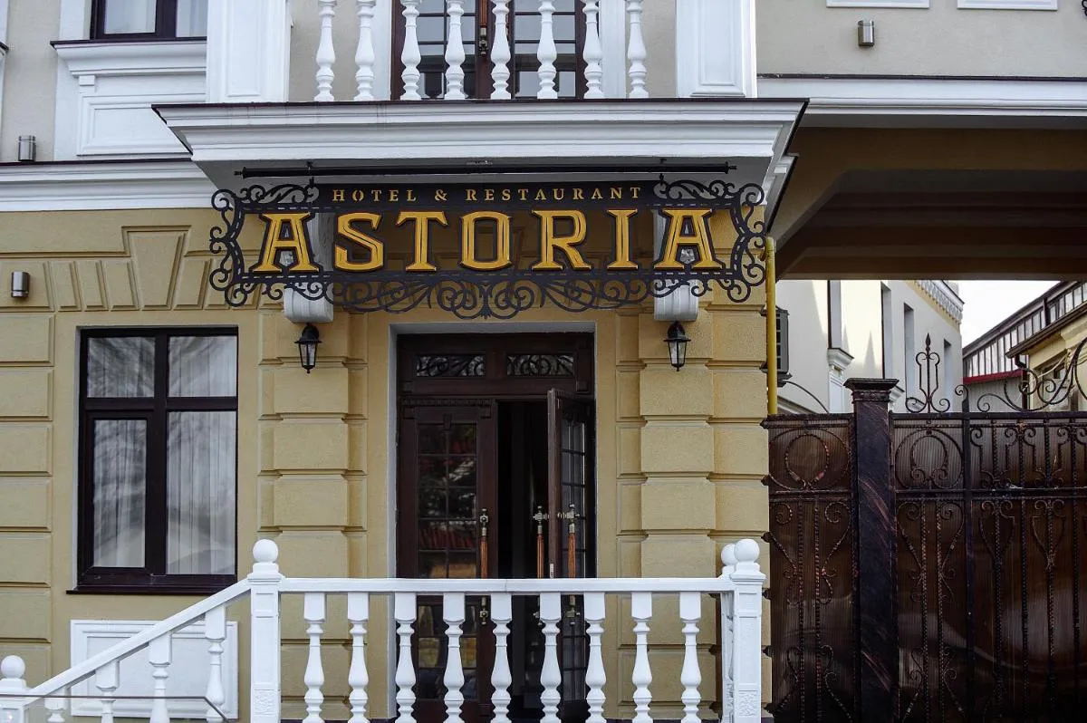 Image 3 of Astoria