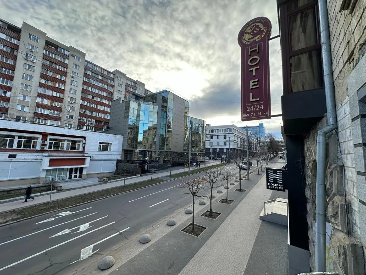 Image 1 of Prestige apart-hotel