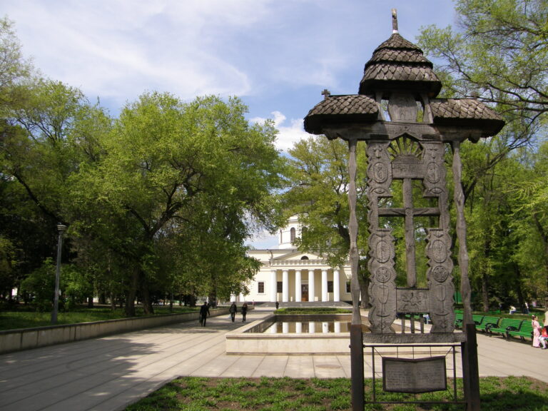Stefan cel Mare Park